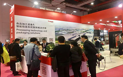 2019FIC，沃迪智能裝備驚艷綻放！